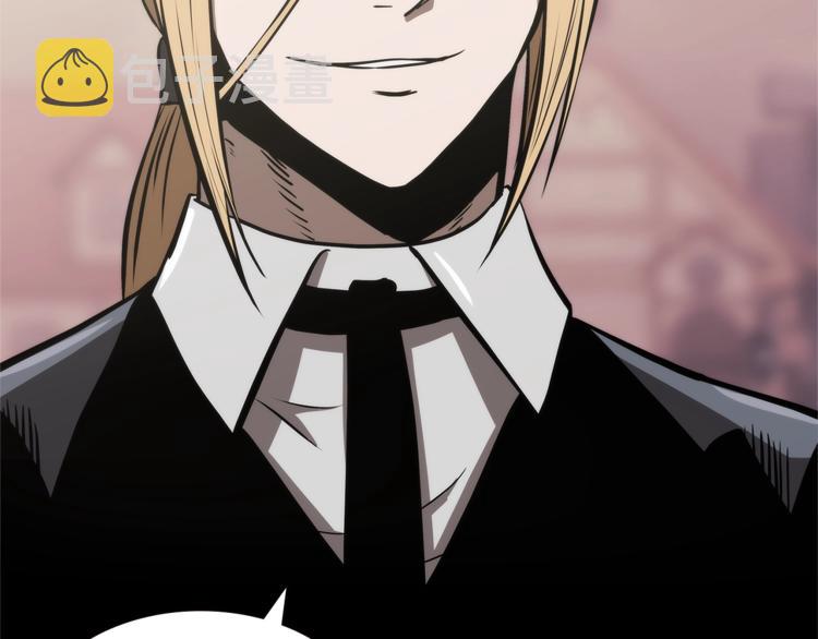 第4季第45话 仇恨200