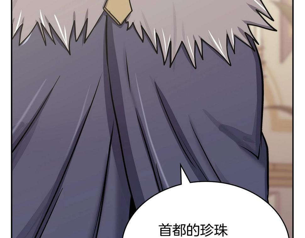 第37话 无光15