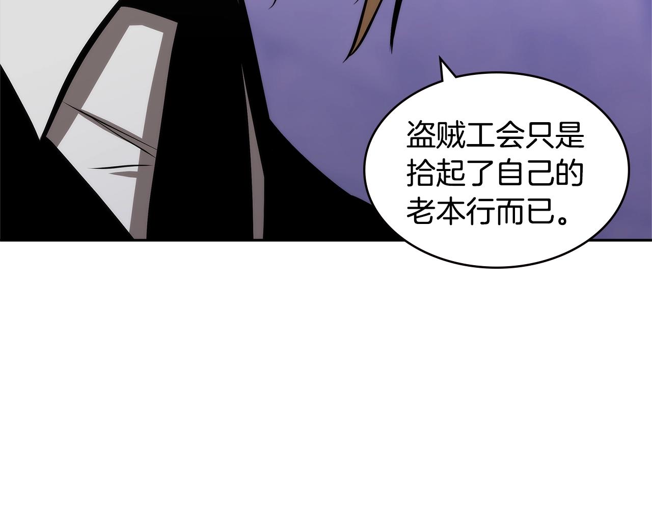 第4季第48话 手段169