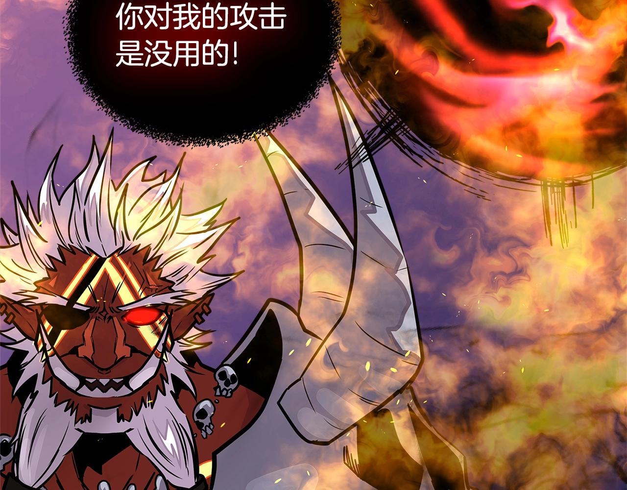 第3季第23话 哈哈！没想到吧49