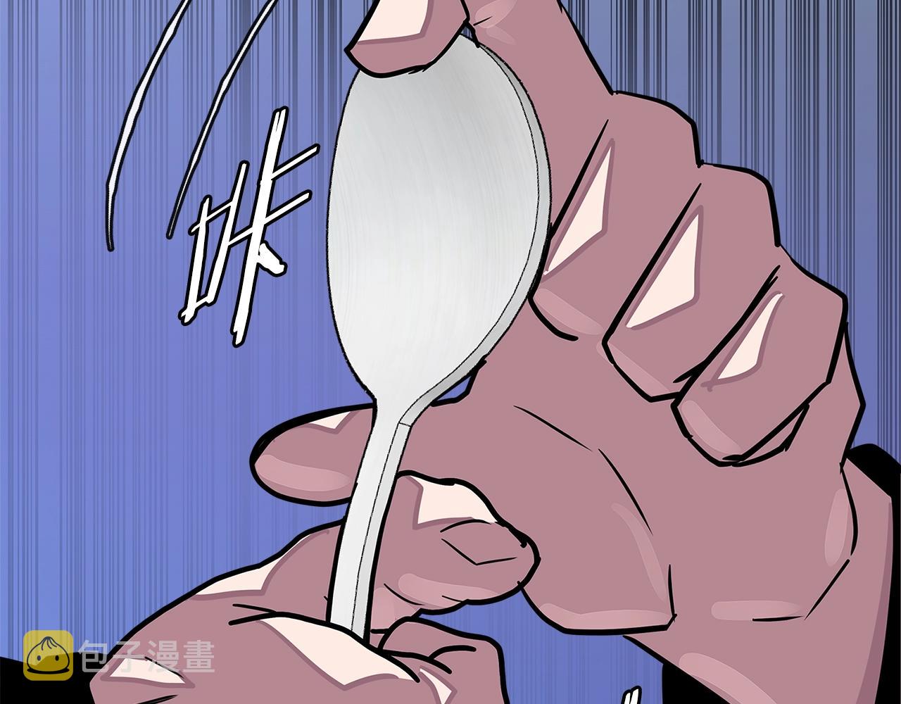 第3季第33话 僚机181