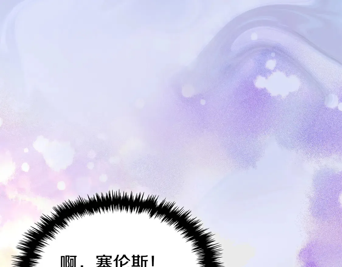 第37话 真正的心结137