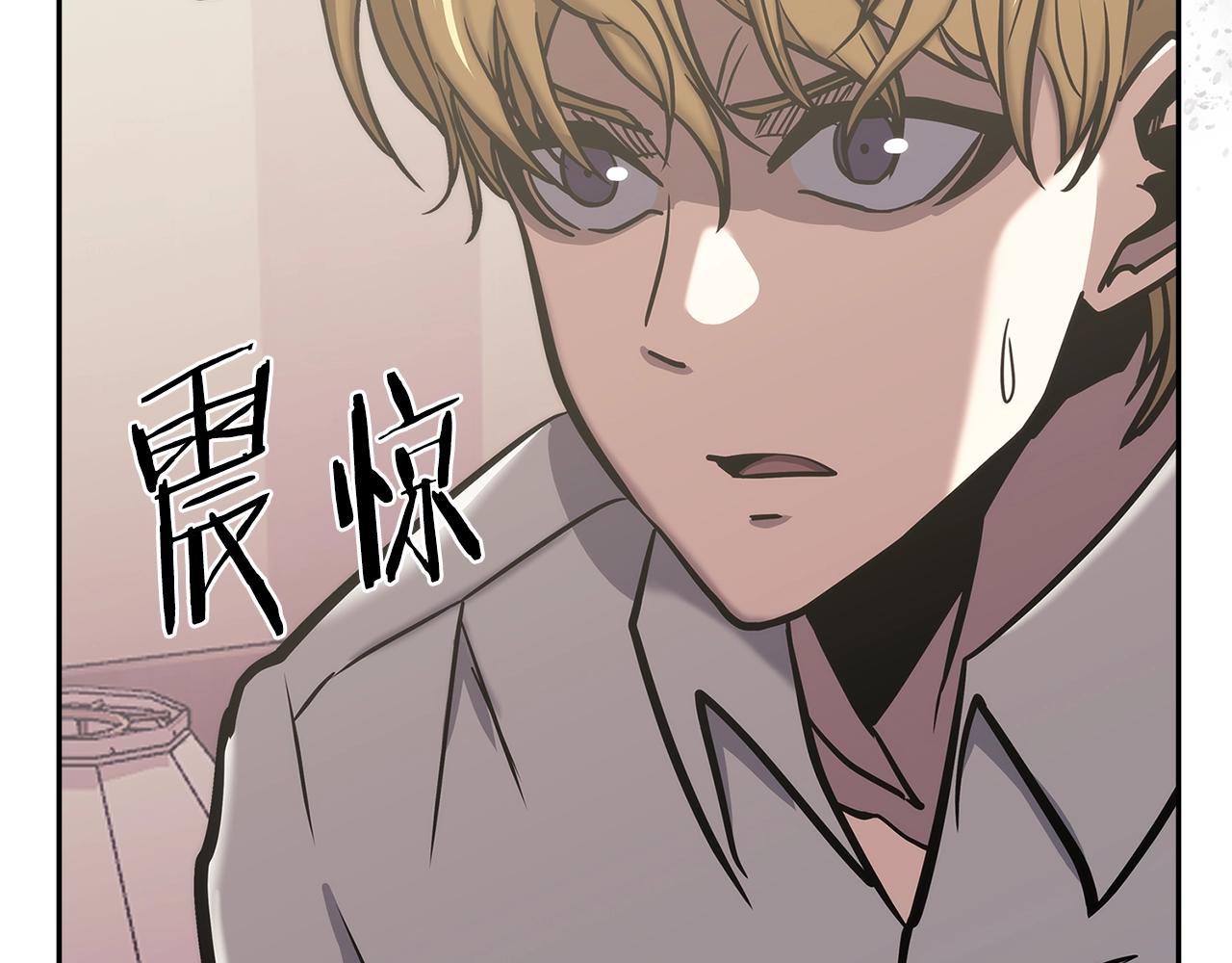 第19话 绑票12