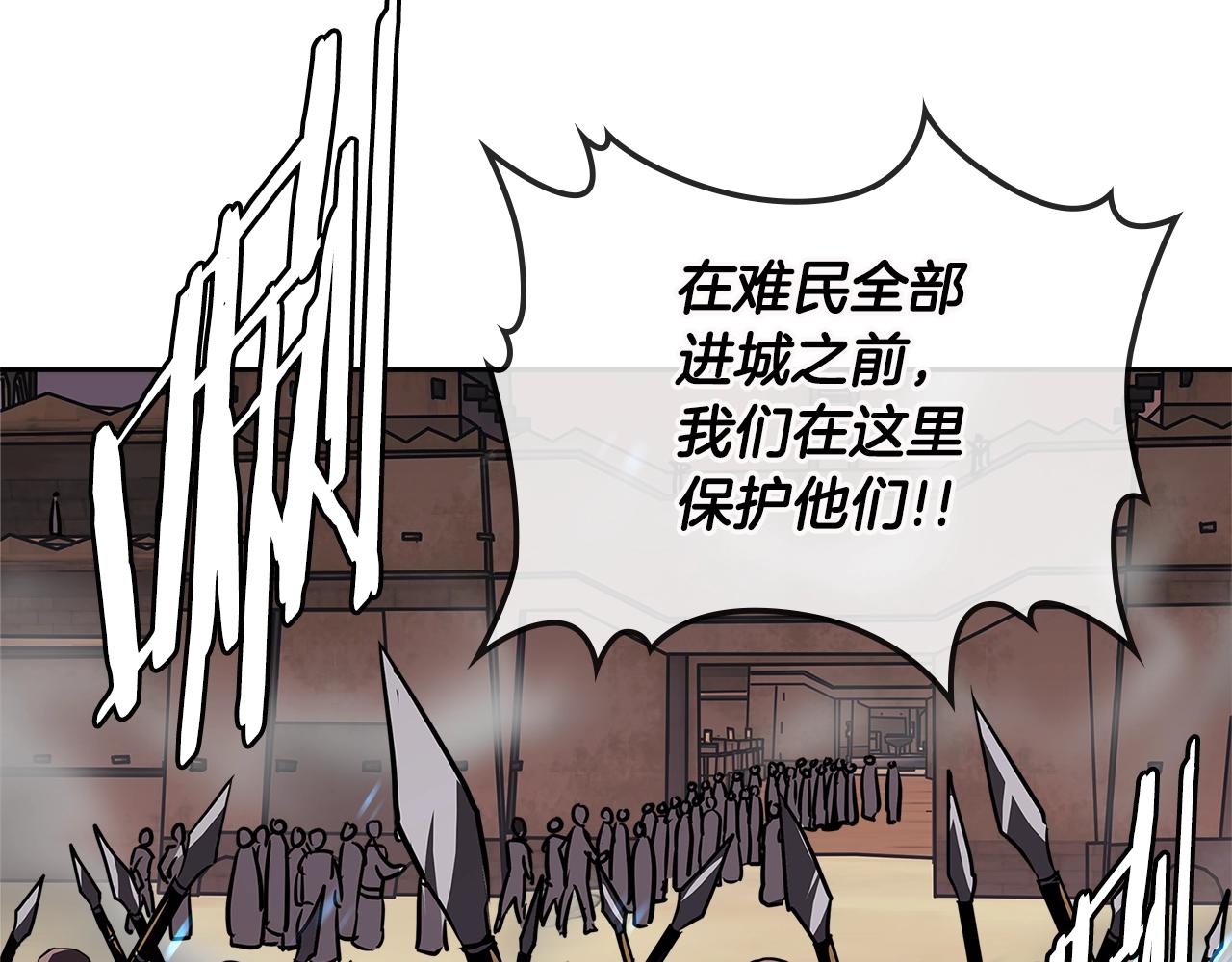 第3季第13话 怪物的诡计135