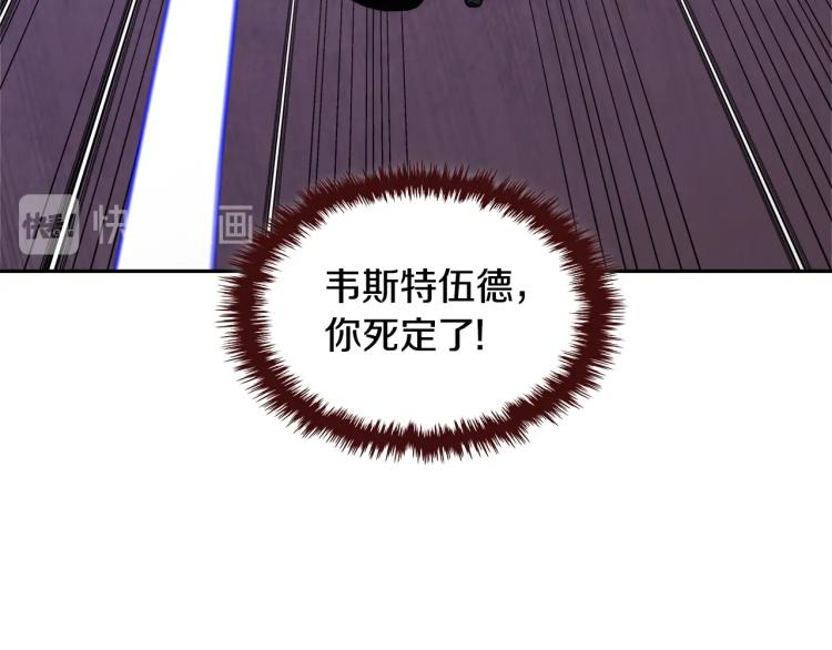 第4季第55话 拼命三郎14