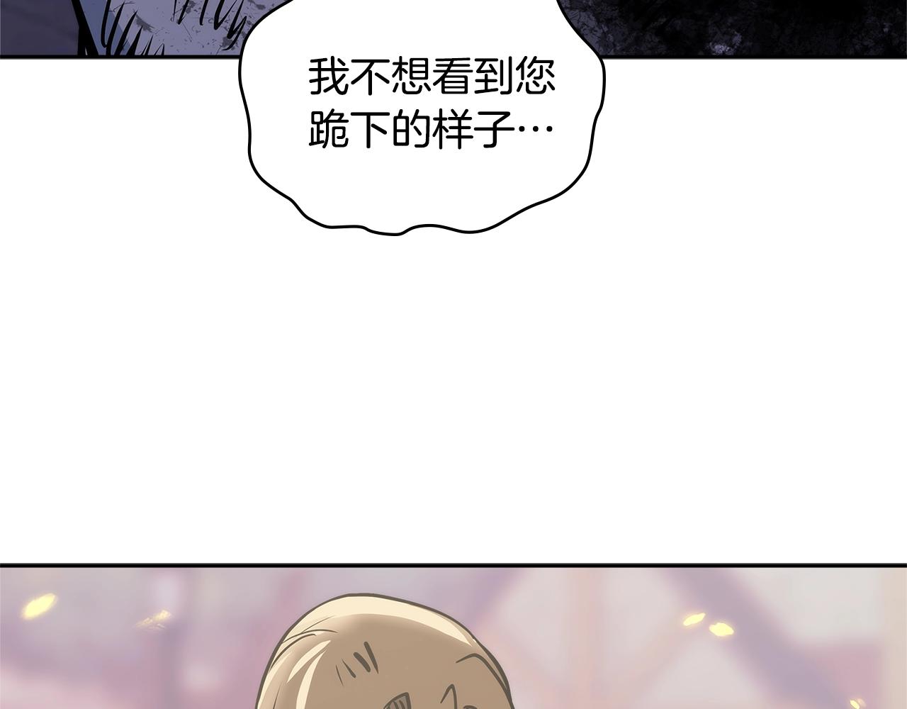 第4季第65话 扭转乾坤3