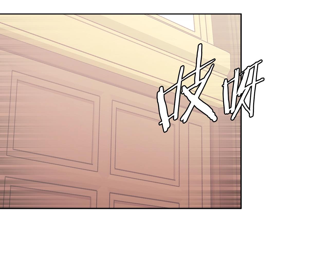 第4季第58话 黑商父亲35