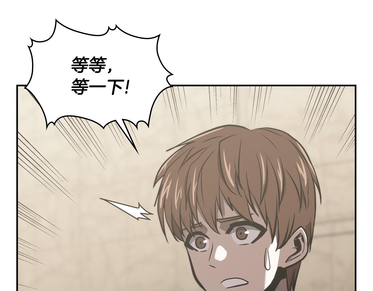 第6话 不可能完成的任务107