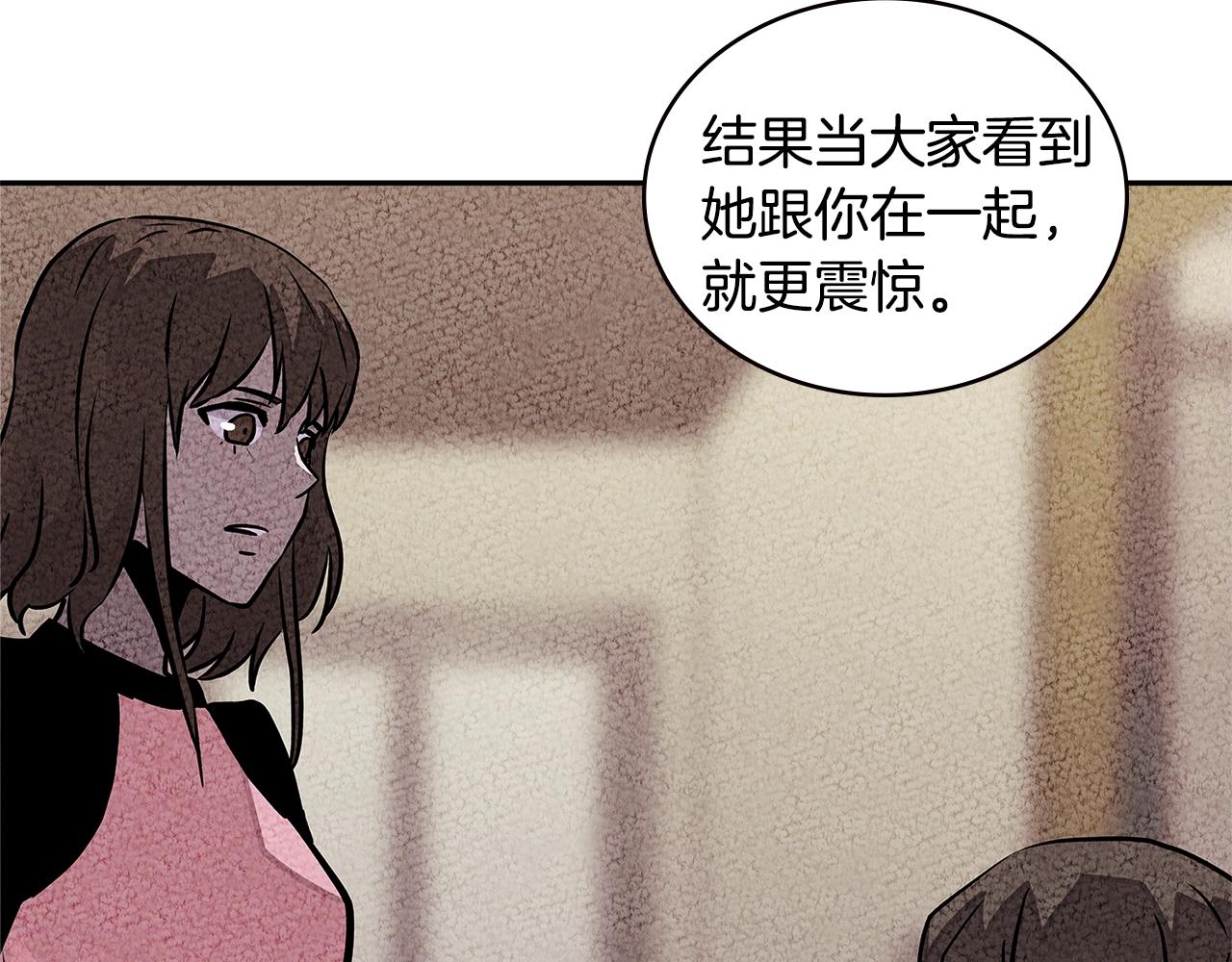 第3季第37话 哈，幼稚86
