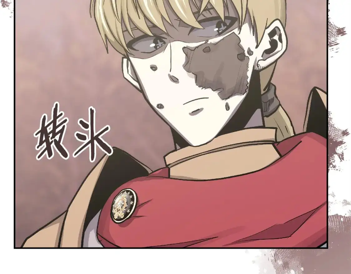 第23话 似曾相识的情节174