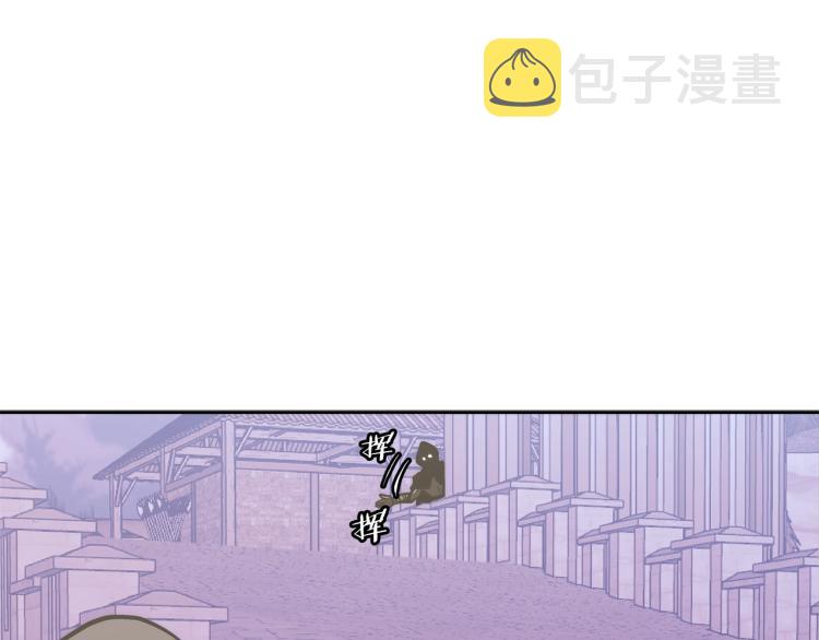 第4季第53话 青狼复活计划134