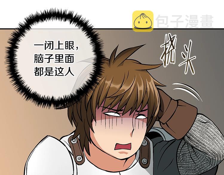 第7话 难熬的夜晚51