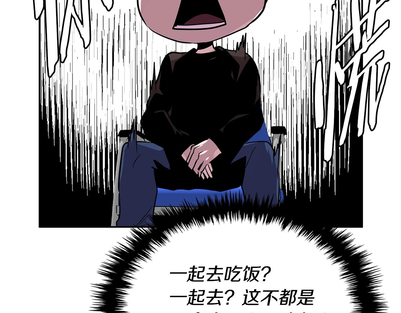第2季第35话 神学133