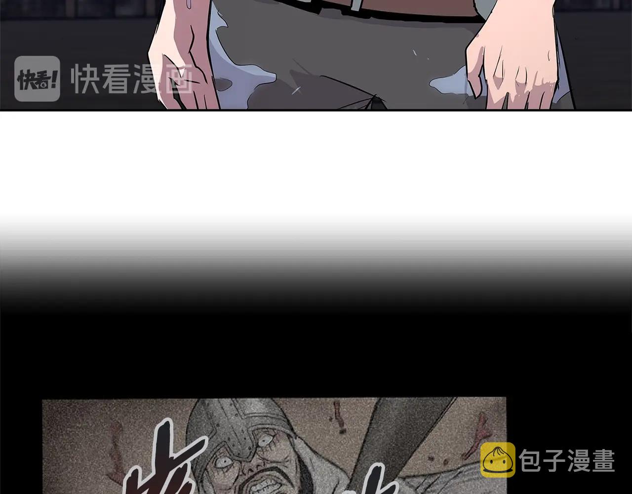 第2季第7话 杀戮者64