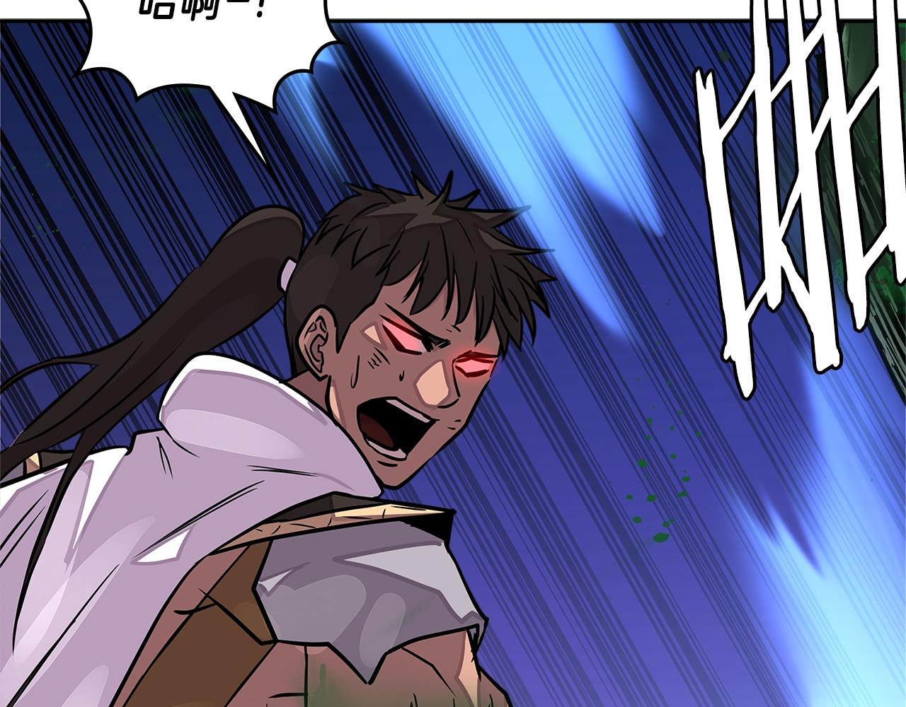 第3季第21话 该结束了143