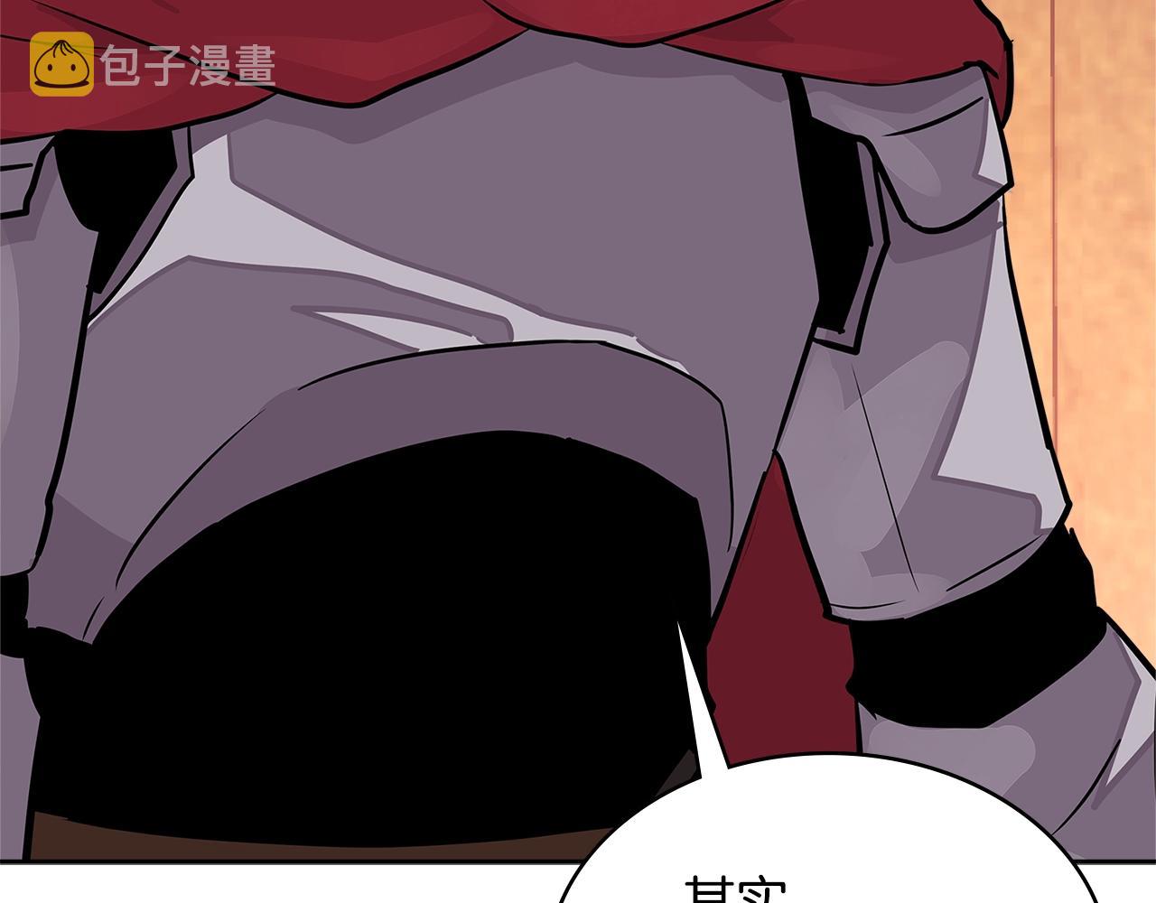 第3季第26话 威胁53