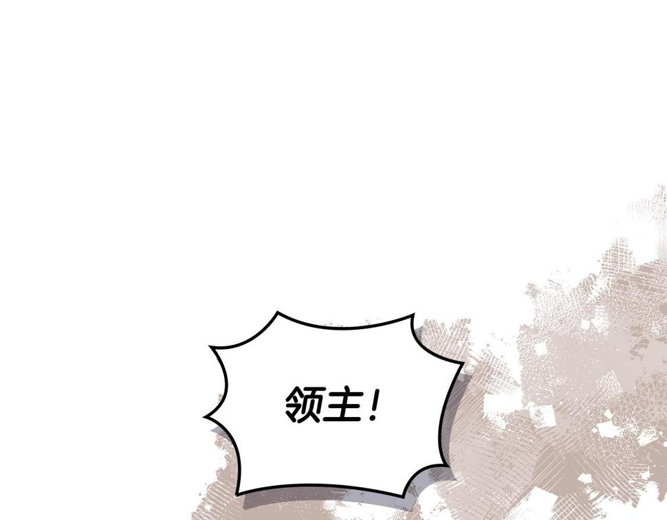 第36话 失败72