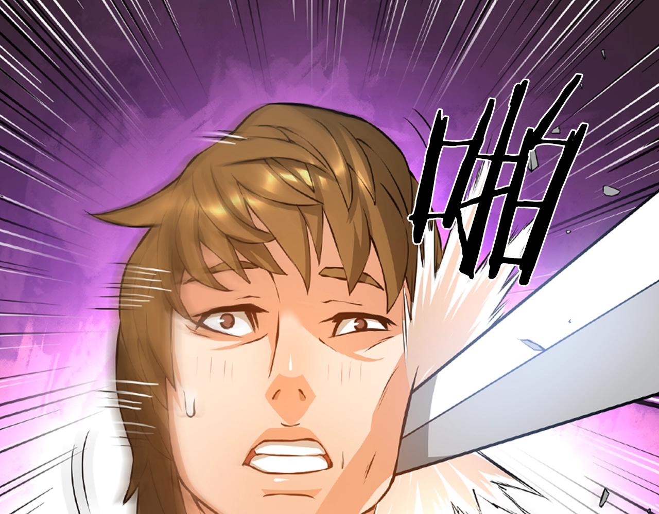 第20话 抓狂的委托人89
