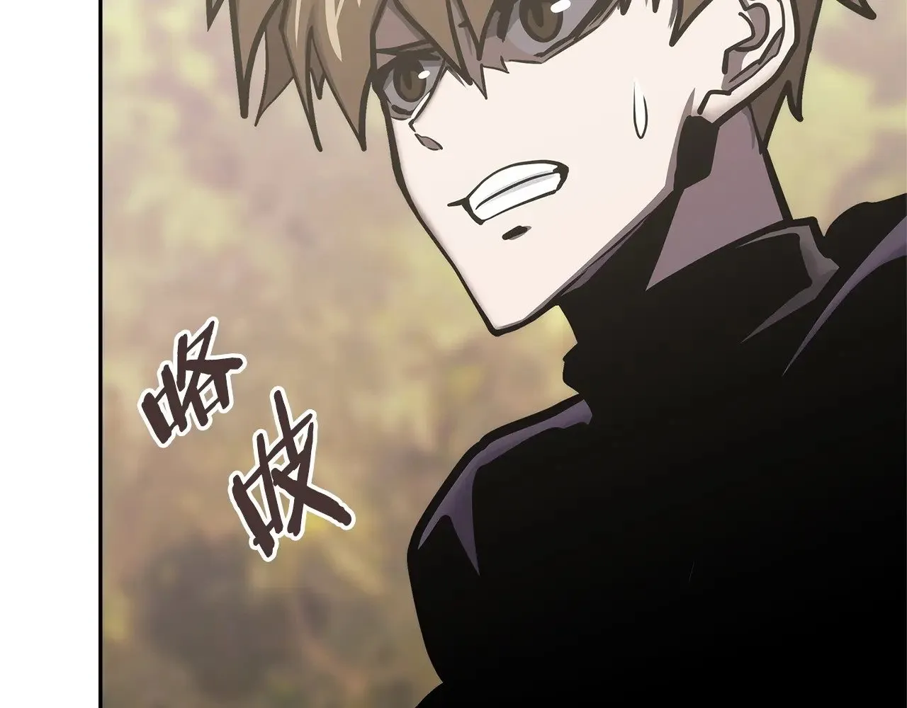第54话 艰难到达42