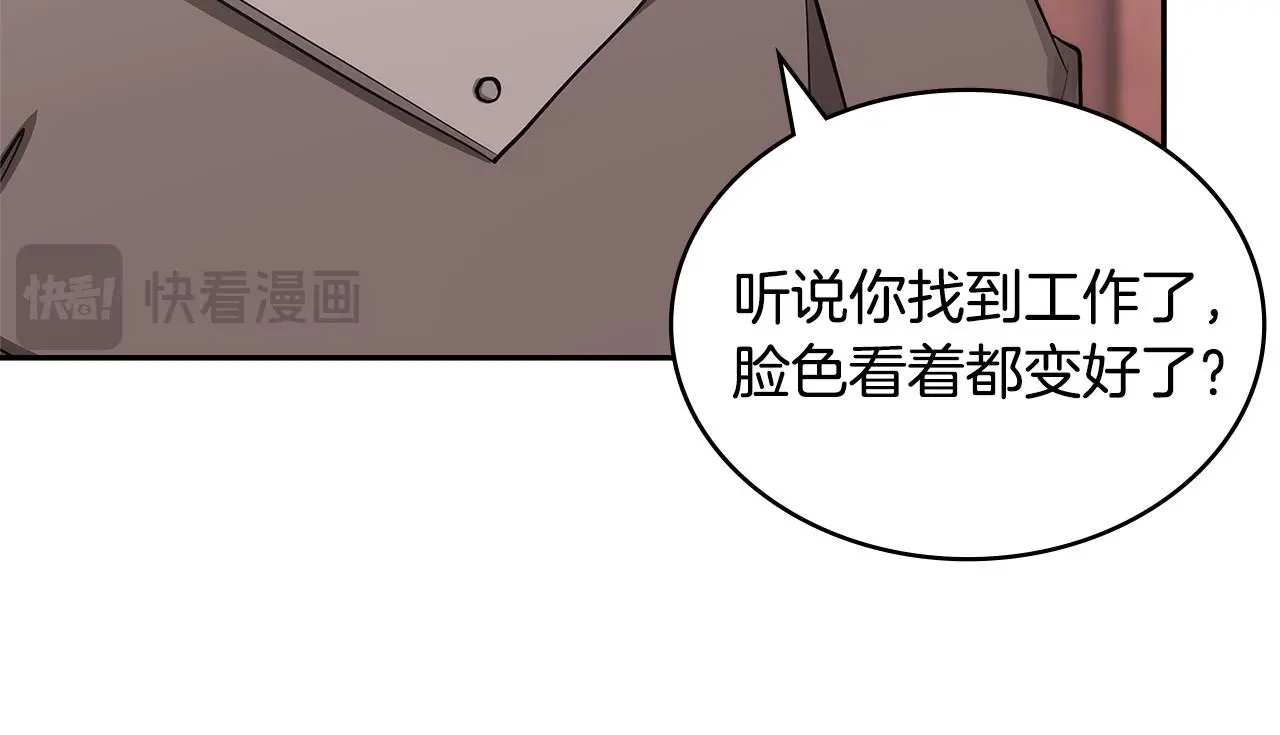第10话 那个金发男人45