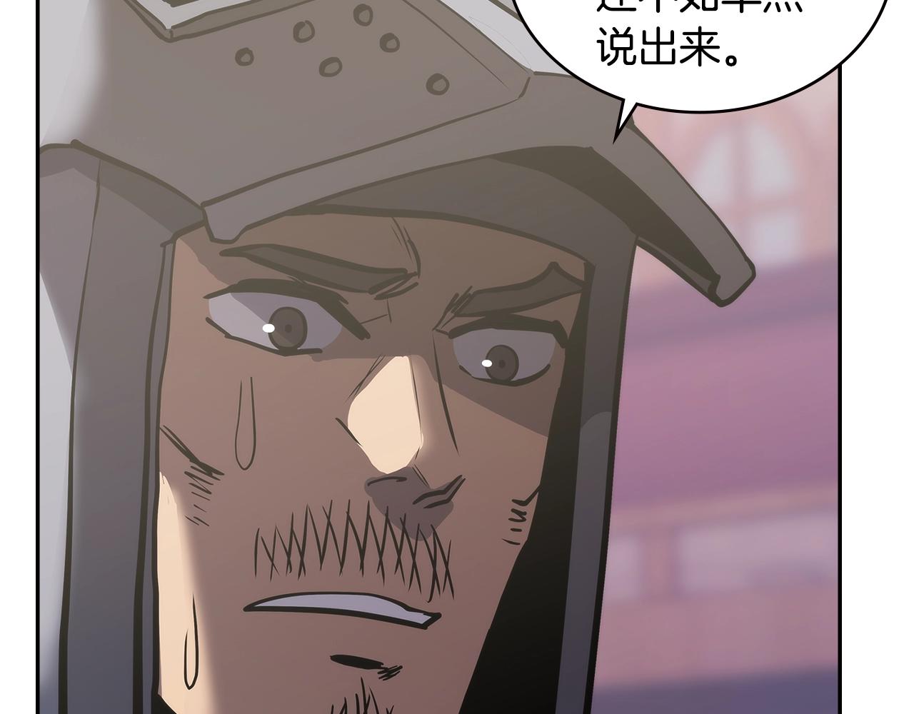 第4季第65话 扭转乾坤192