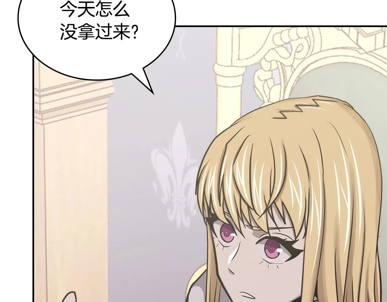 第49话 破坏恋人大作战18