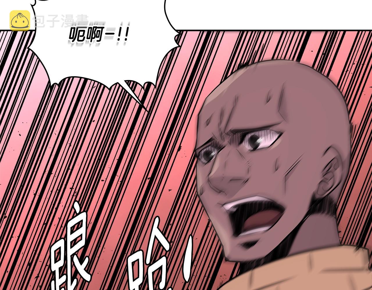 第2季第25话 杀回38