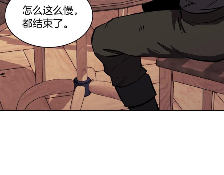 第4季第40话 恐怖的团长78