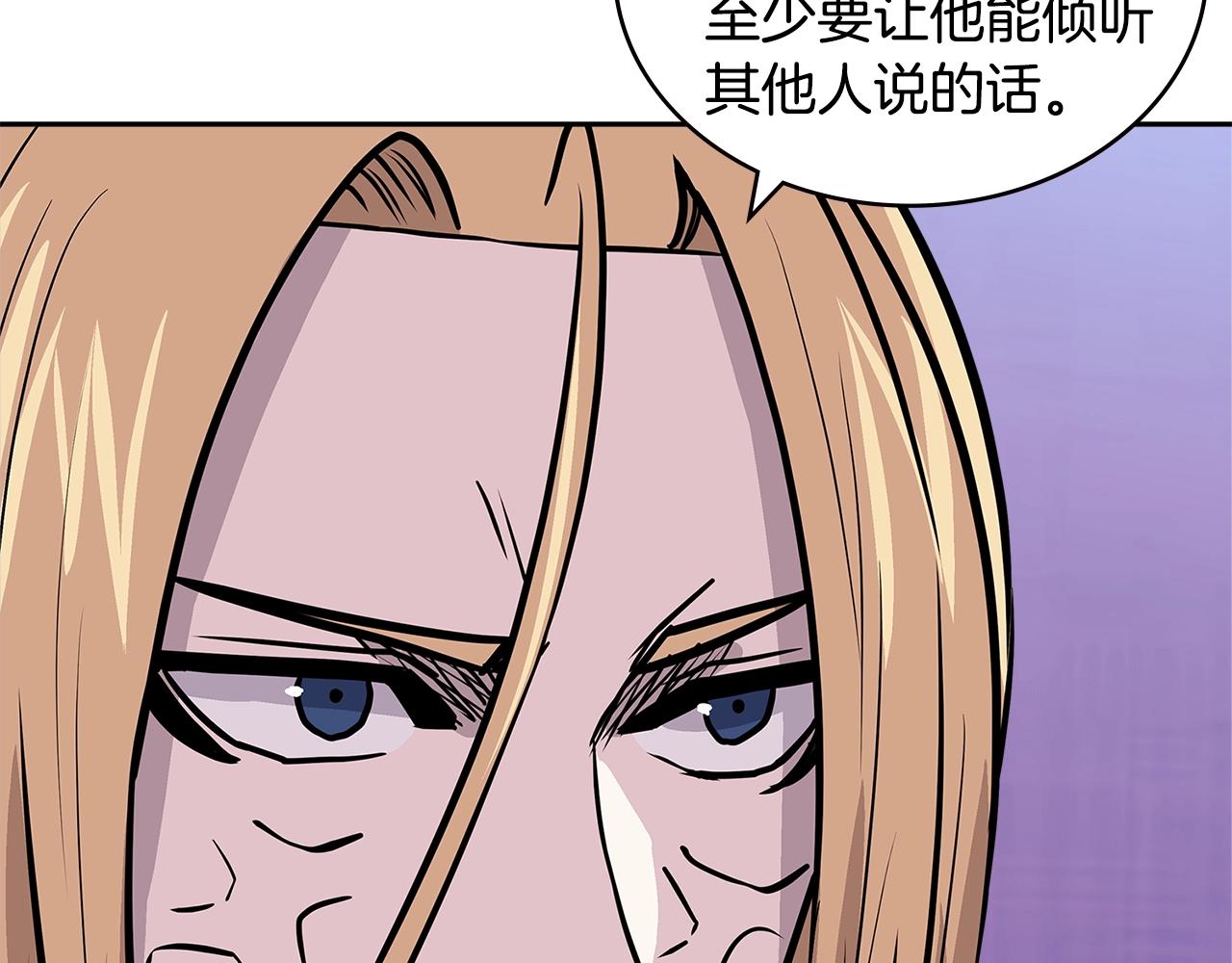 第4季第19话 背负罪恶46