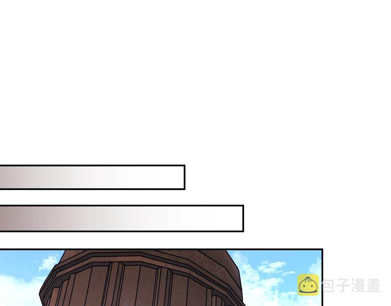 第3季第4话 四小时24