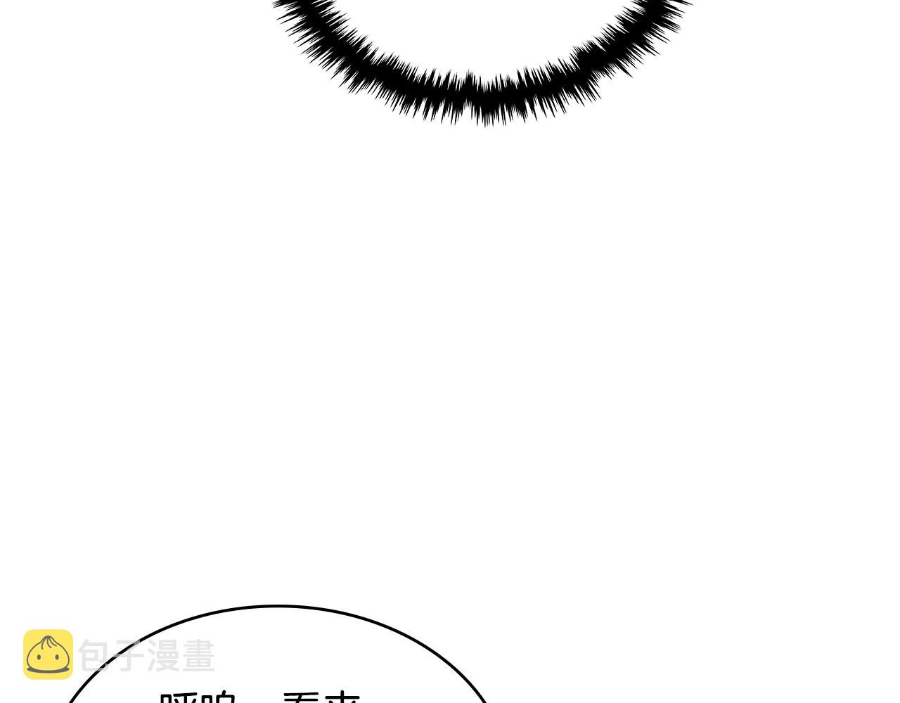 第3季第29话 打扮一下~68
