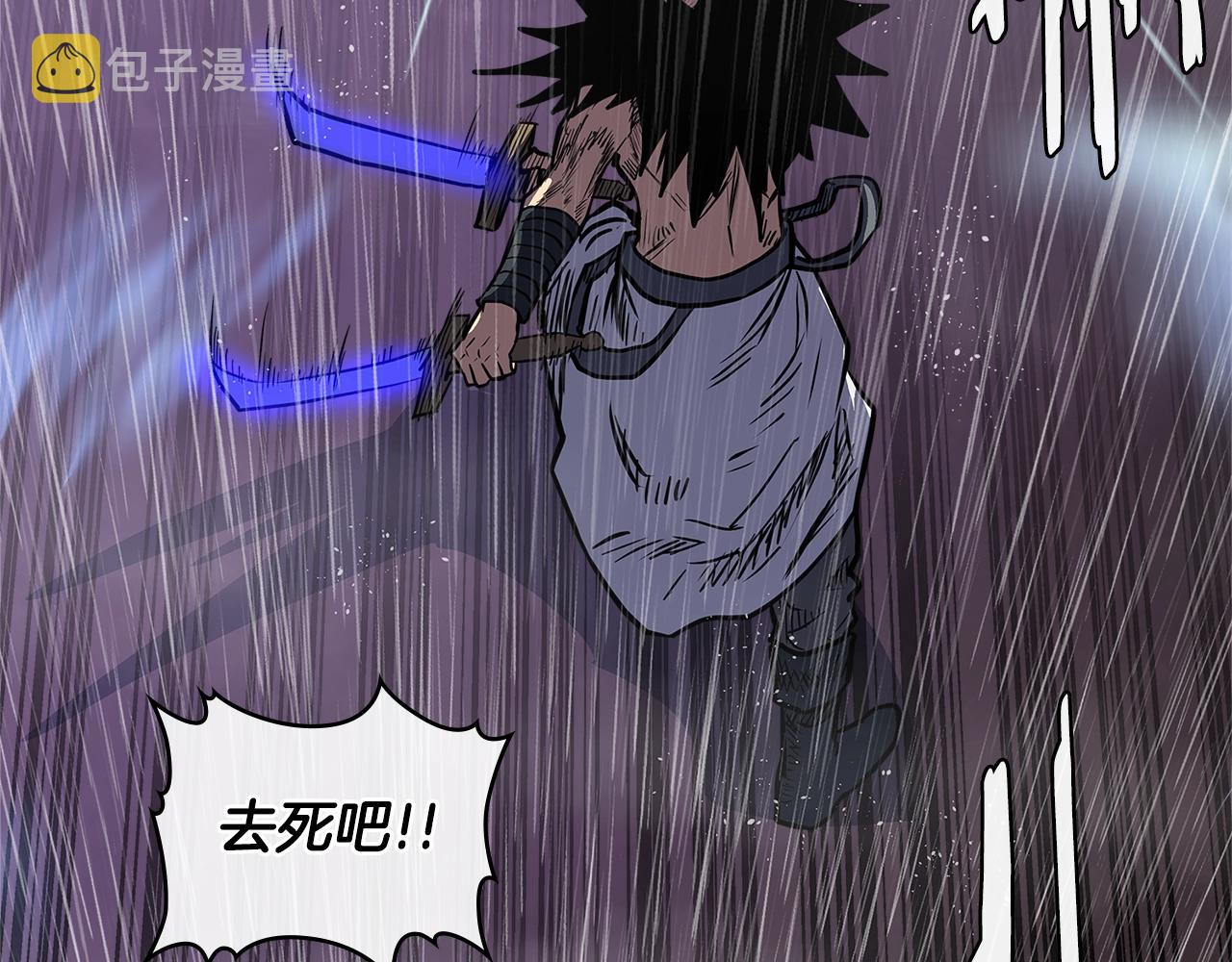 第4季第21话 结束了9