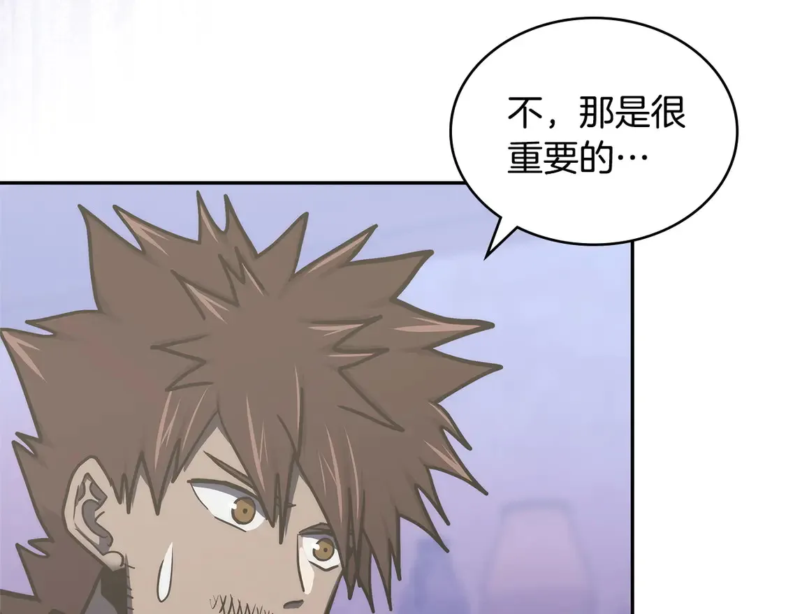 第37话 真正的心结84