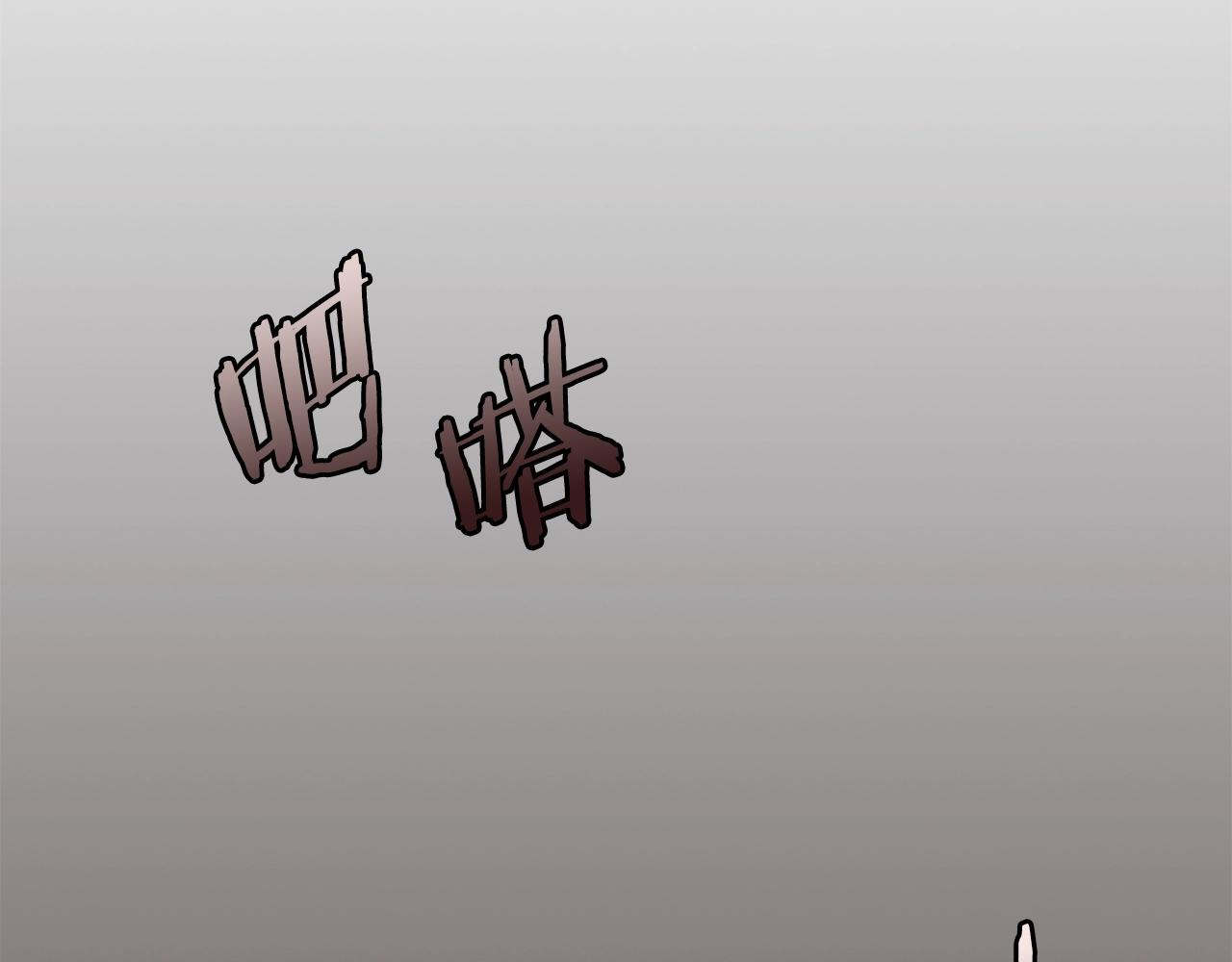第16话 疲惫的骑士51
