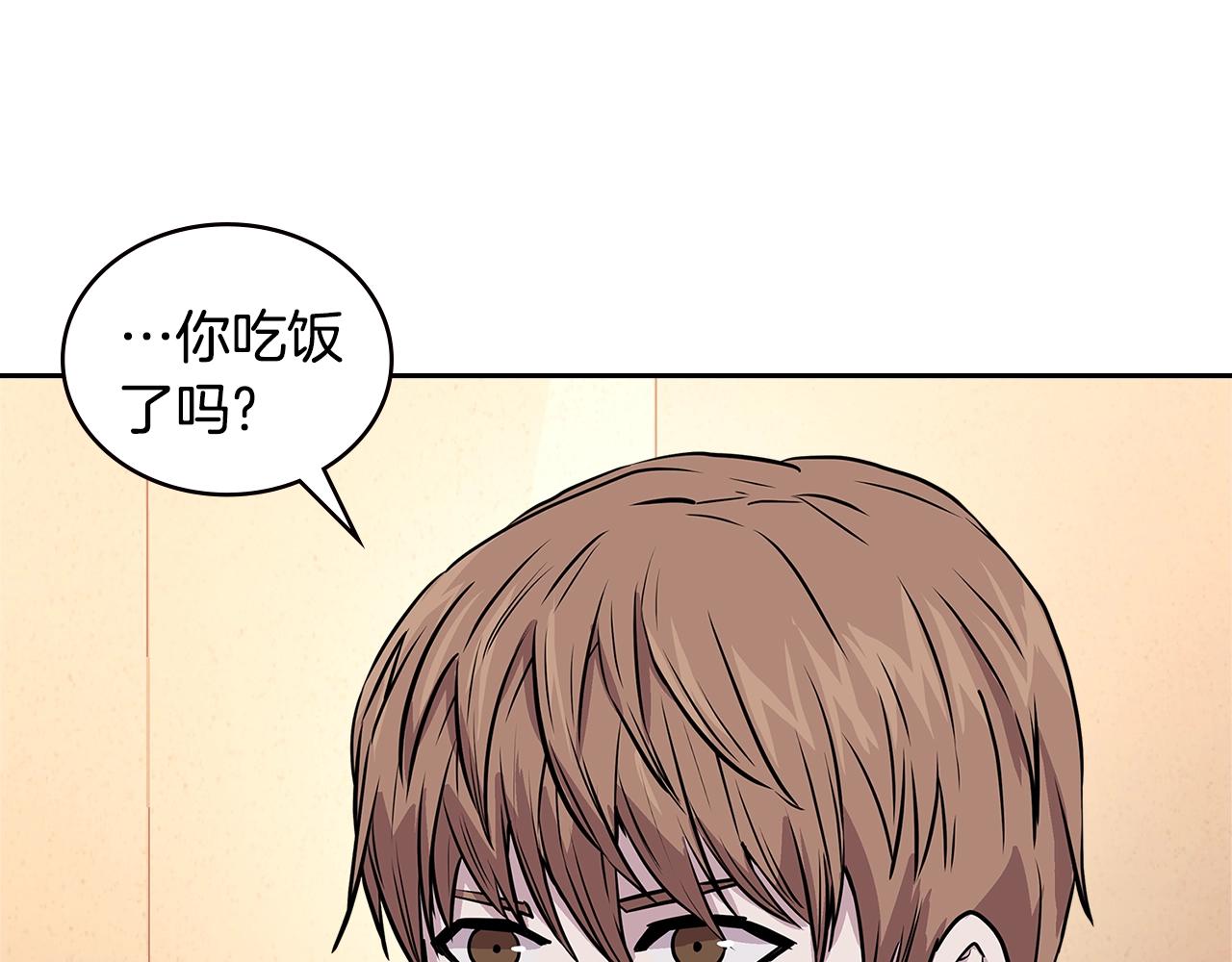 第3季第47话 逃避46