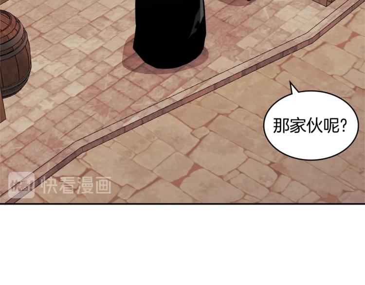 第4季第42话 内鬼模式146