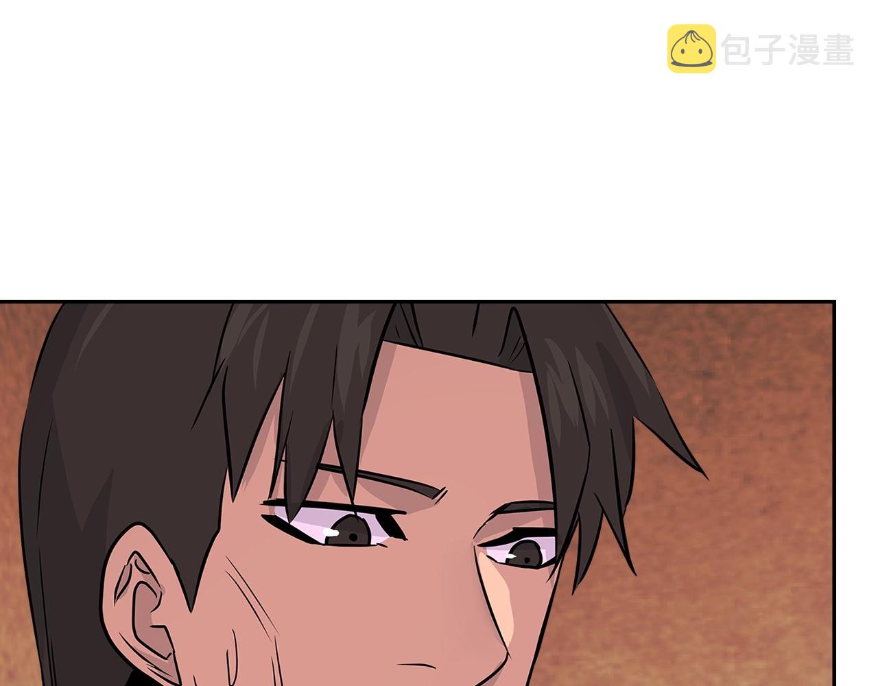 第3季第14话 素质大舞台122
