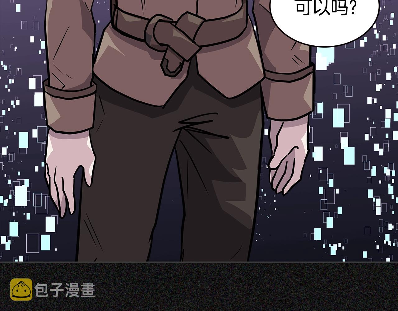 第4季第5话 任务消失？!209
