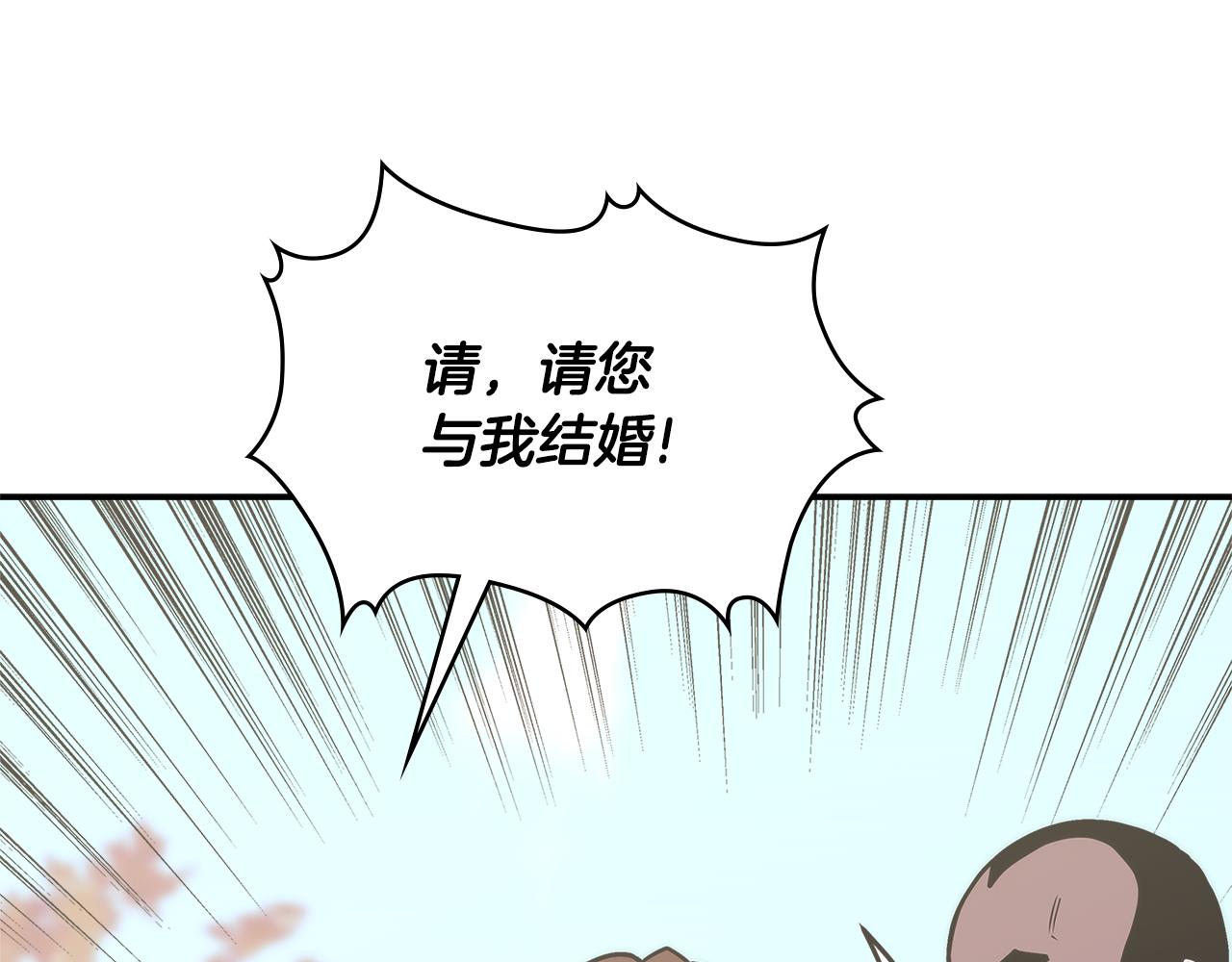 第14话 新技能113