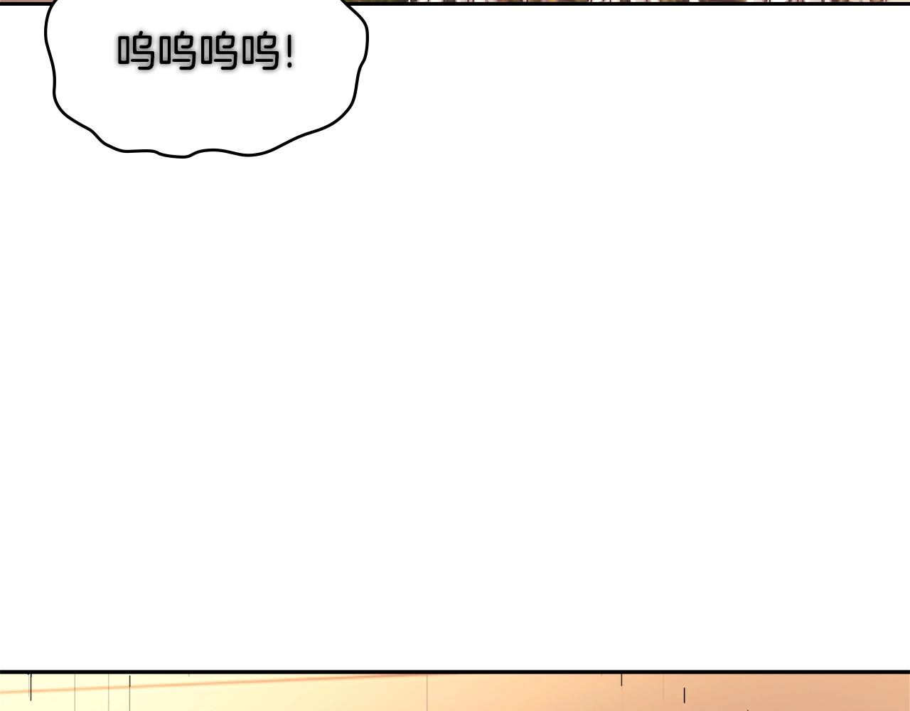 第3季第47话 逃避153