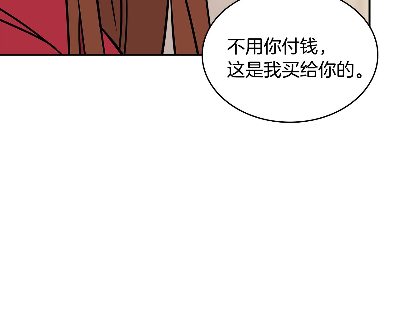 第3季第30话 家人64