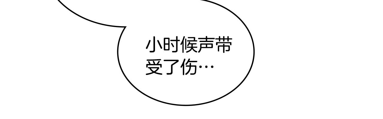 第30话 漂亮的还击37