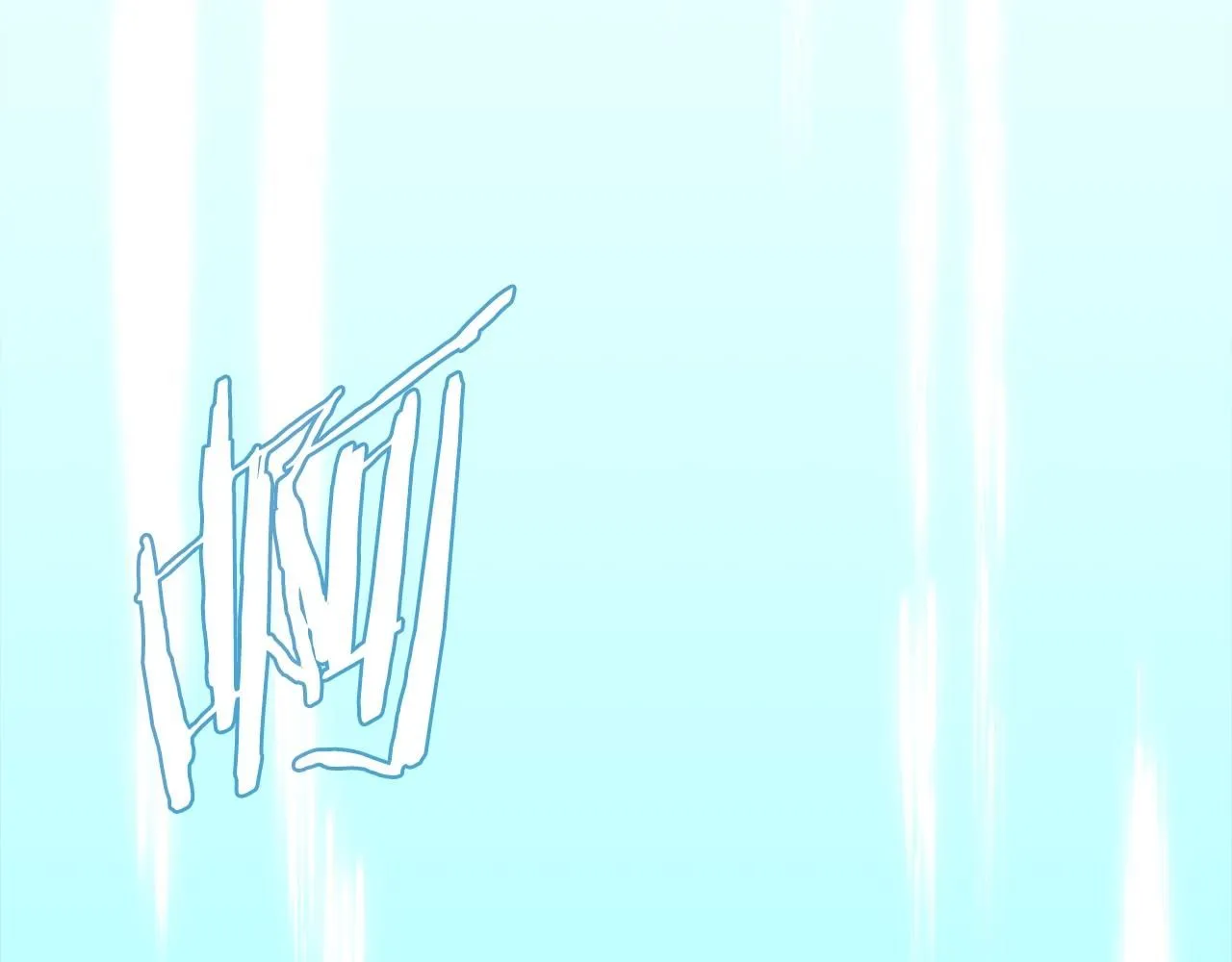 第59话 单身生涯结束了231