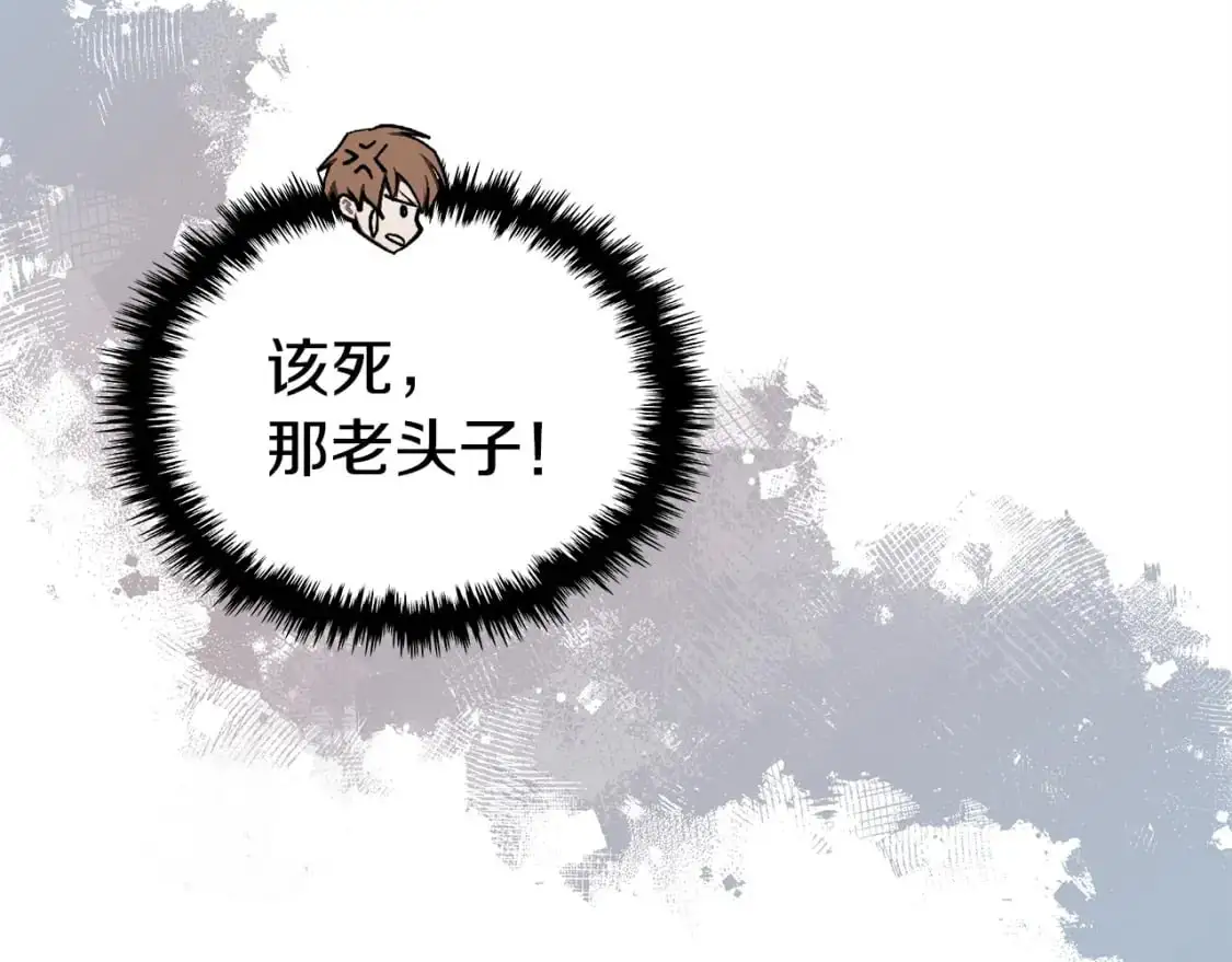 第23话 似曾相识的情节88