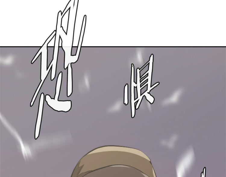 第4季第44话 冷血商人185