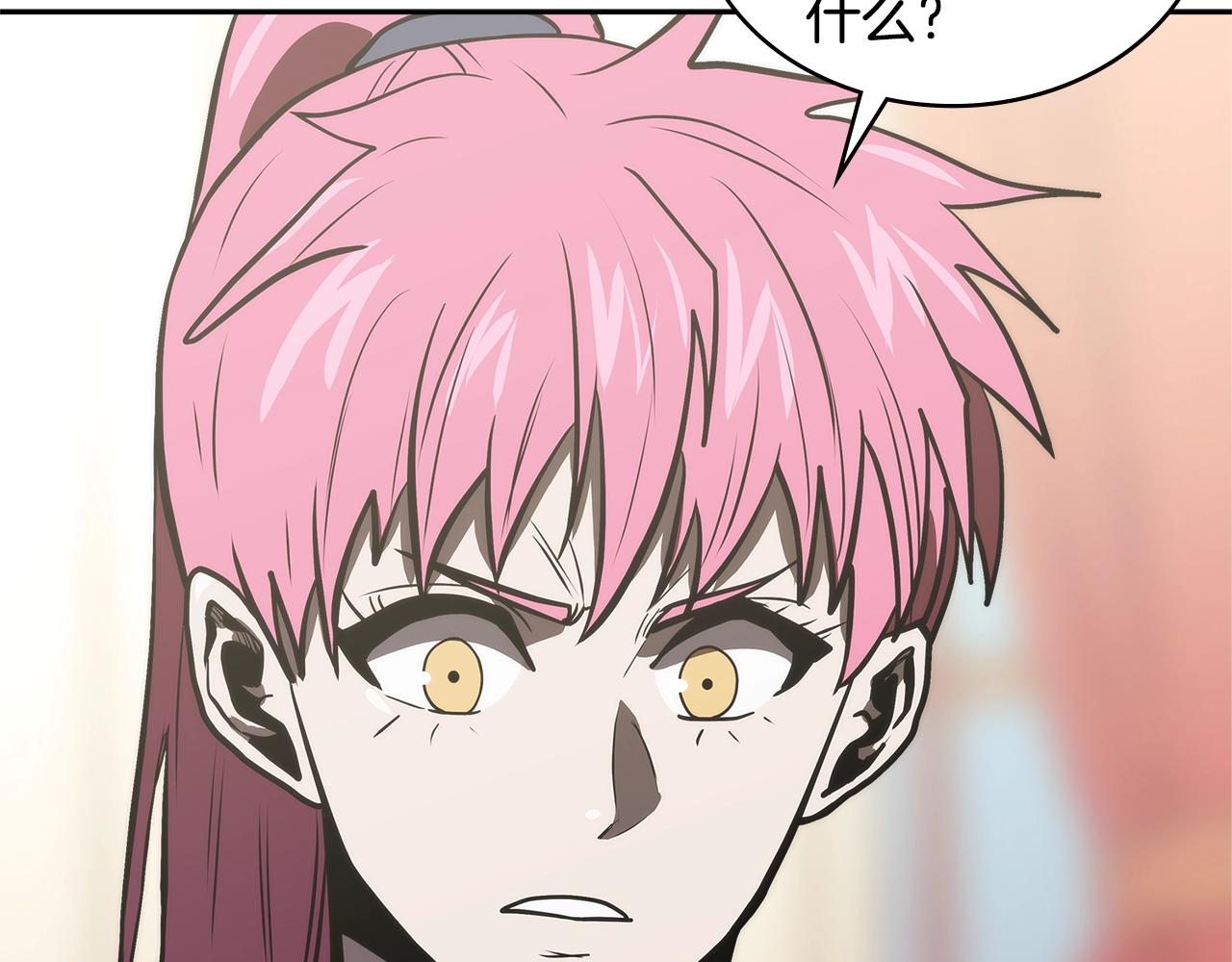 第4季第61话 标准化40