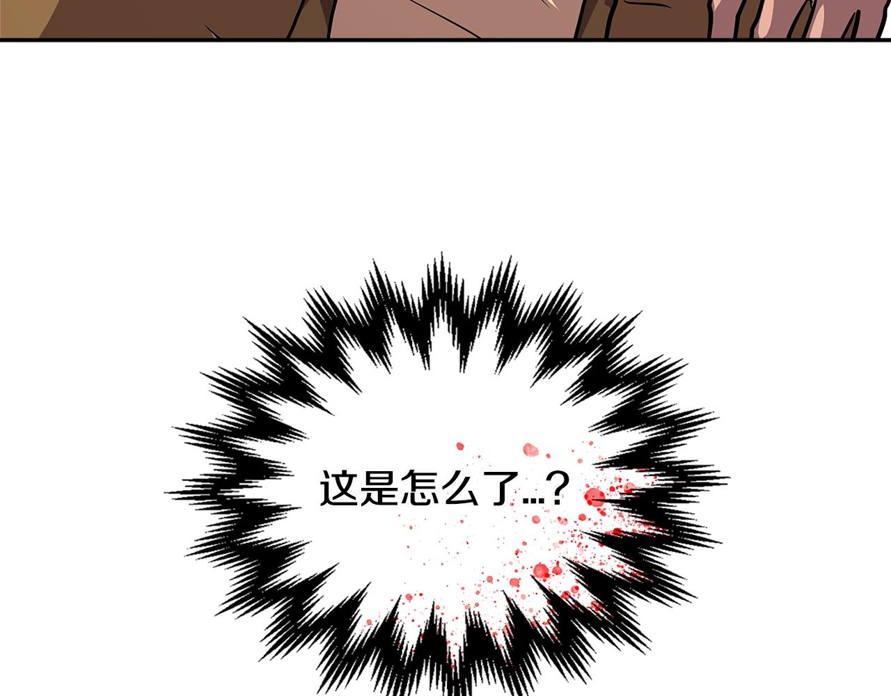 第3季第10话 碎片，使用！18