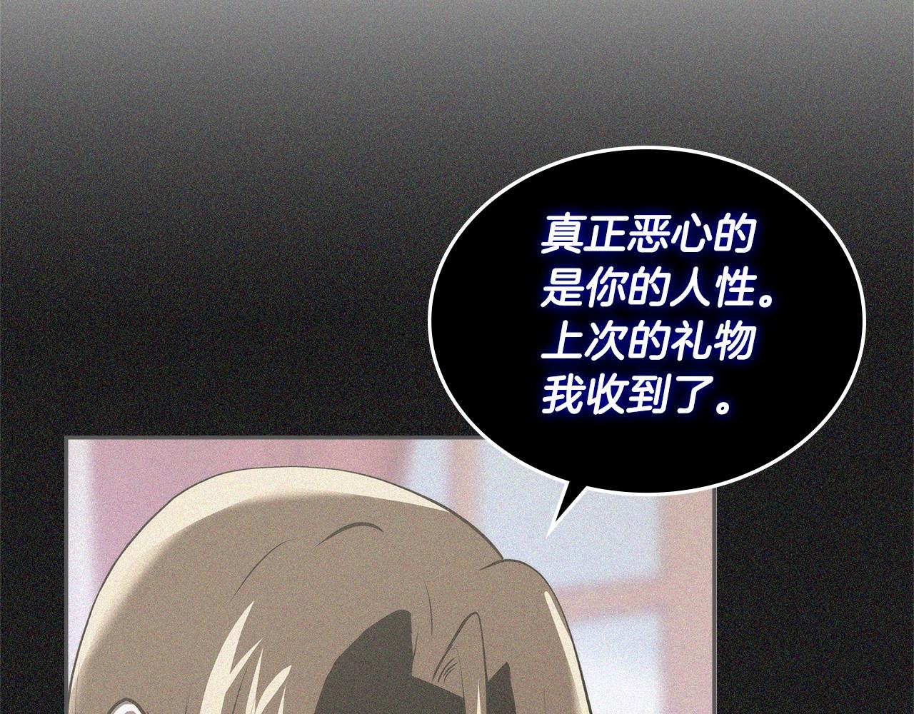第4季第61话 标准化22