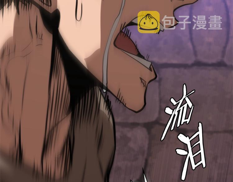 第4季第43话 拷问的艺术84
