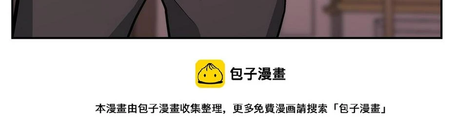 第35话 用尽手段49